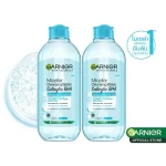 GARNIER MICELLAR CLEANSING WATER SALIC Blue