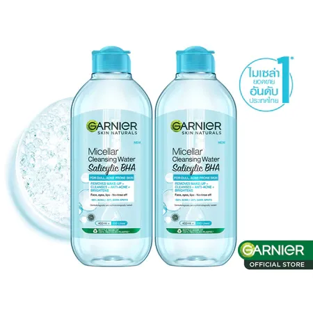 GARNIER MICELLAR CLEANSING WATER SALIC Blue