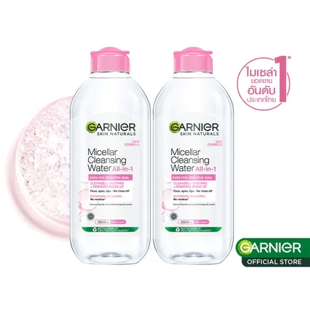 GARNIER MICELLAR CLEANSING WATER