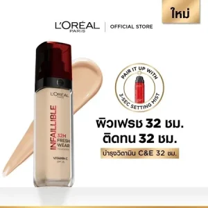Infaillible Fresh Wear Foundation