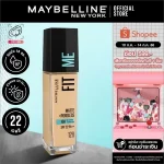 MAYBELLINE FIT ME MATTE