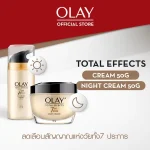 Olay Total Effects 7 in 1 Day
