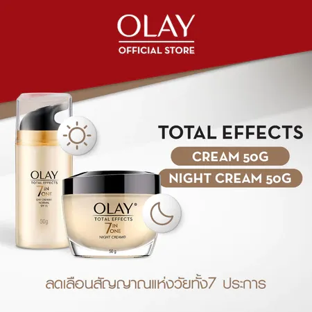 Olay Total Effects 7 in 1 Day