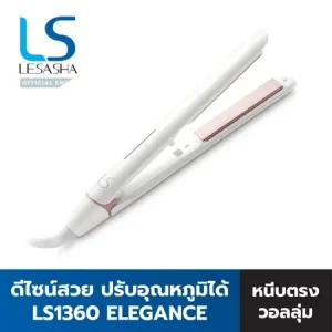 LESASHA ELEGANCE HAIR CRIMPER LS1640
