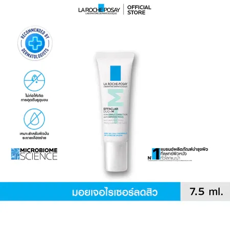La Roche-Posay Effaclar DUO PLUS M