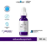 La Roche-Posay Mela B3 Serum