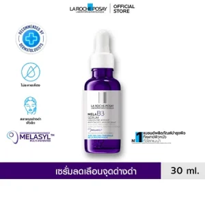 La Roche-Posay Mela B3 Serum