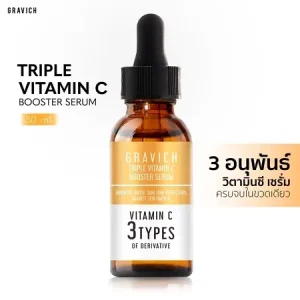 Gravich Triple Vitamin C Booster Serum