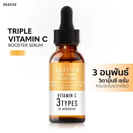 Gravich Triple Vitamin C Booster Serum