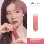 dasique Cream De Rose Tint