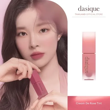 dasique Cream De Rose Tint