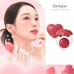 dasique Souffle Color Pot