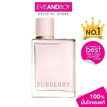 BURBERRY FRAGRANCE Her EDP