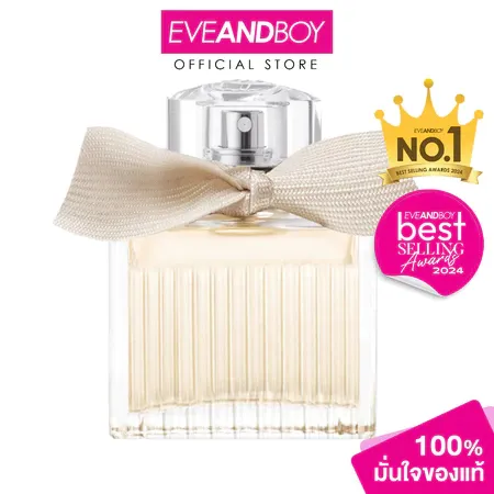 CHLOE Signature EDP