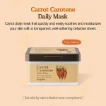 SKINFOOD Daily Sheet Mask