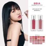 Bbia Last Velvet Tint