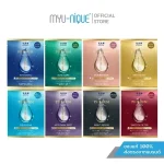 Hadabirei Premium Micro-Essence Mask Sheet