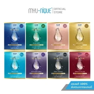 Hadabirei Premium Micro-Essence Mask Sheet