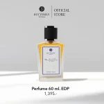 Butterfly Thai Perfume