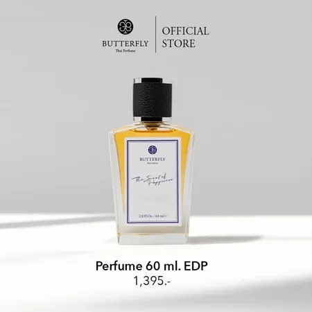 Butterfly Thai Perfume