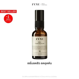 FYNE BHA Clarifying Serum