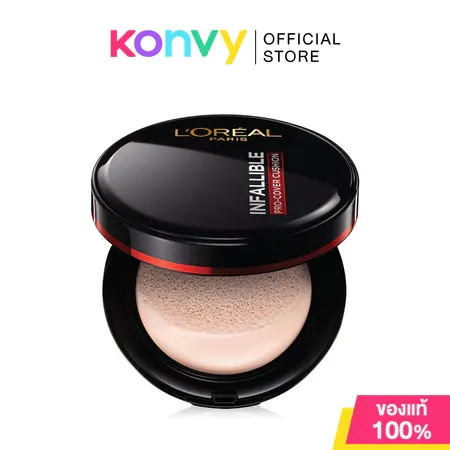 Loreal Paris Infallible Pro-Cover Cushion