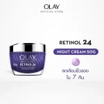 OLAY Retinol24 Night Moisturizer Night Cream